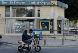 Парламент Кипра перенес на вторник голосование по налогу на вклады
