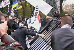 В Киеве штурмовали Раду, правительство и администрацию президента