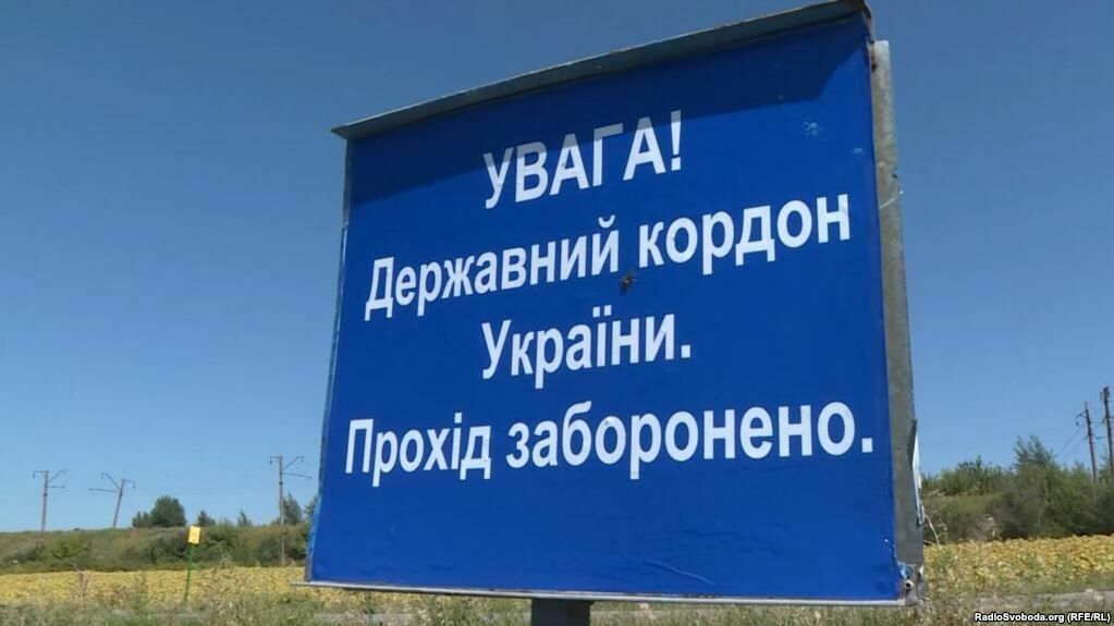 Угроза Крымом: 3 годами тюрьмы накажут граждан РФ за посещение полуострова