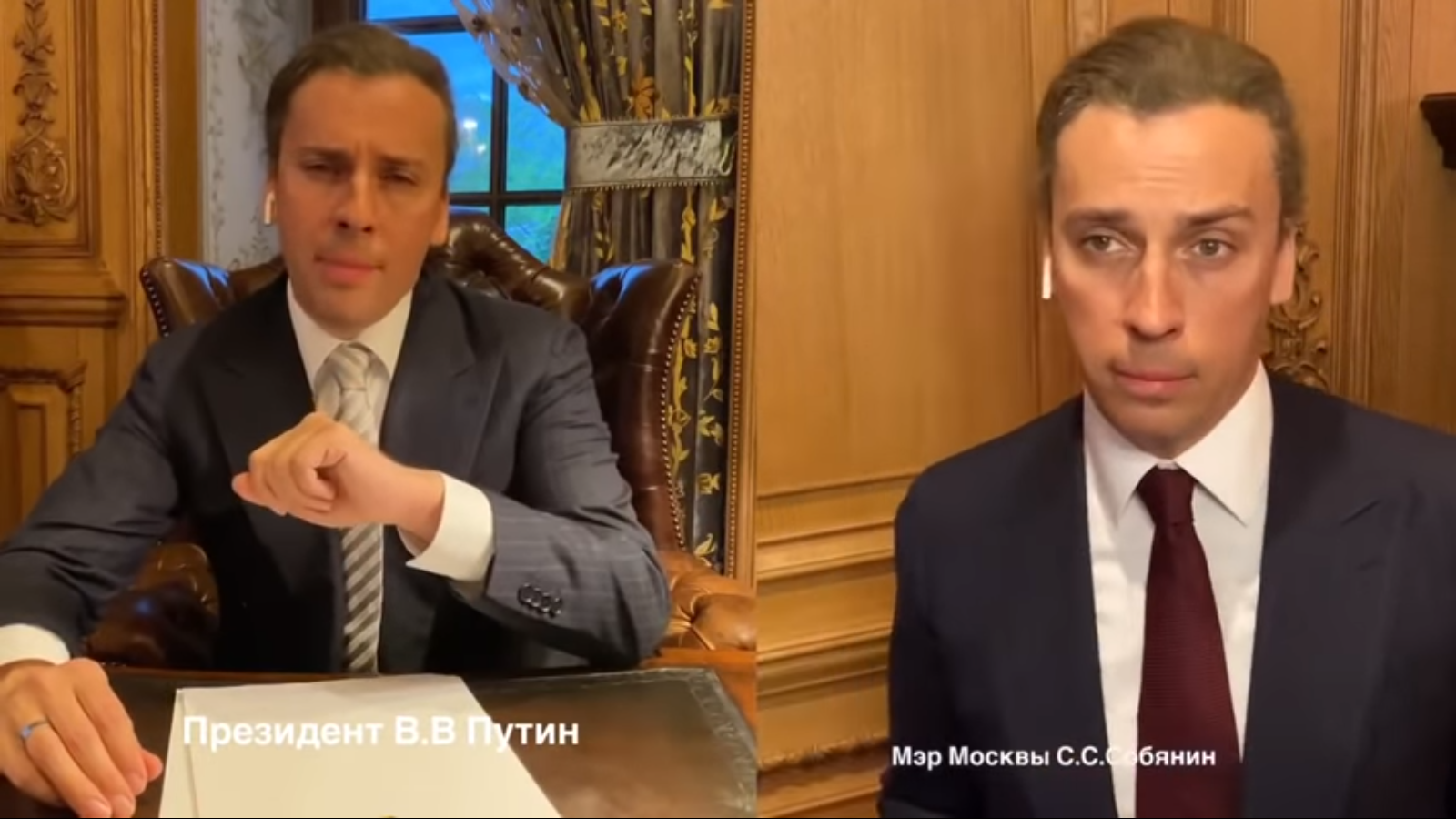 Видео дня: Максим Галкин пародирует диалог Путина и Собянина