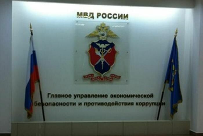 В Москве задержан замглавы управления «Т» антикоррупционного главка МВД