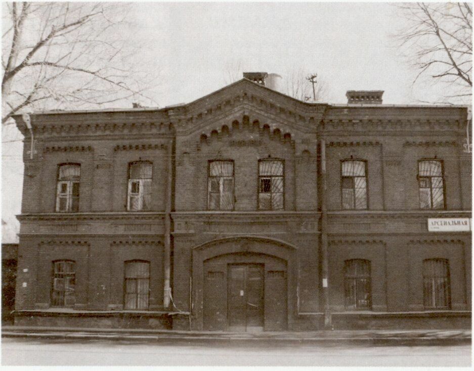 Здание тюремной больницы, где умер Хармс.