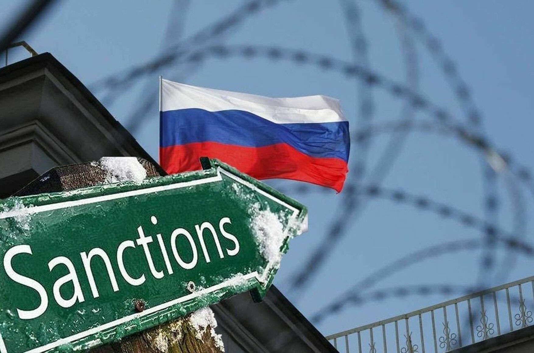 Украина ввела новые санкции против россиян и российских компаний