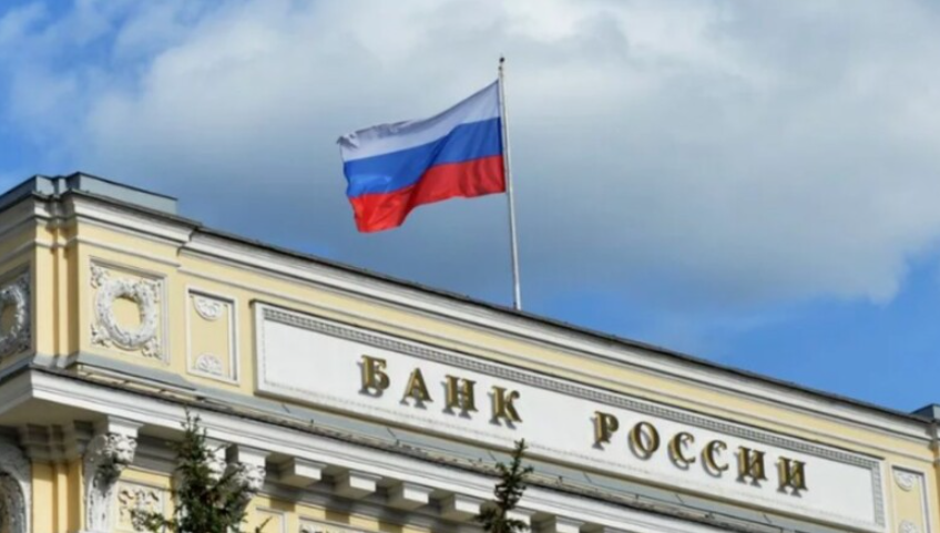 В ЦБ РФ предупредили о новой схеме мошенничества с «компенсациями»