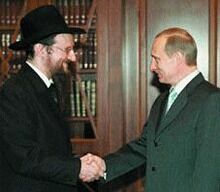 Путин отметил вклад евреев в единение народов России