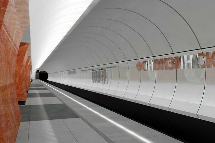В Москве открыли новый участок «салатовой» ветки метро