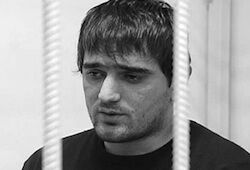 Задержан пятый подозреваемый в убийстве Егора Свиридова