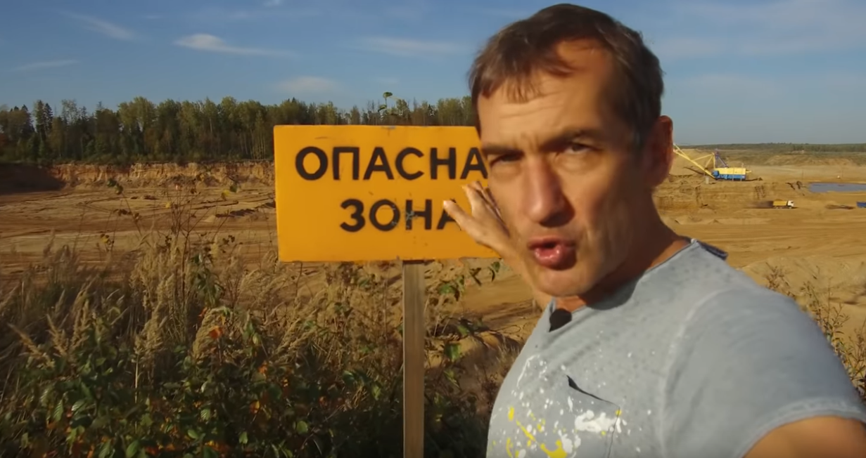 Глеб Пьяных рассказал о масштабной незаконной вырубке леса в Рузском районе