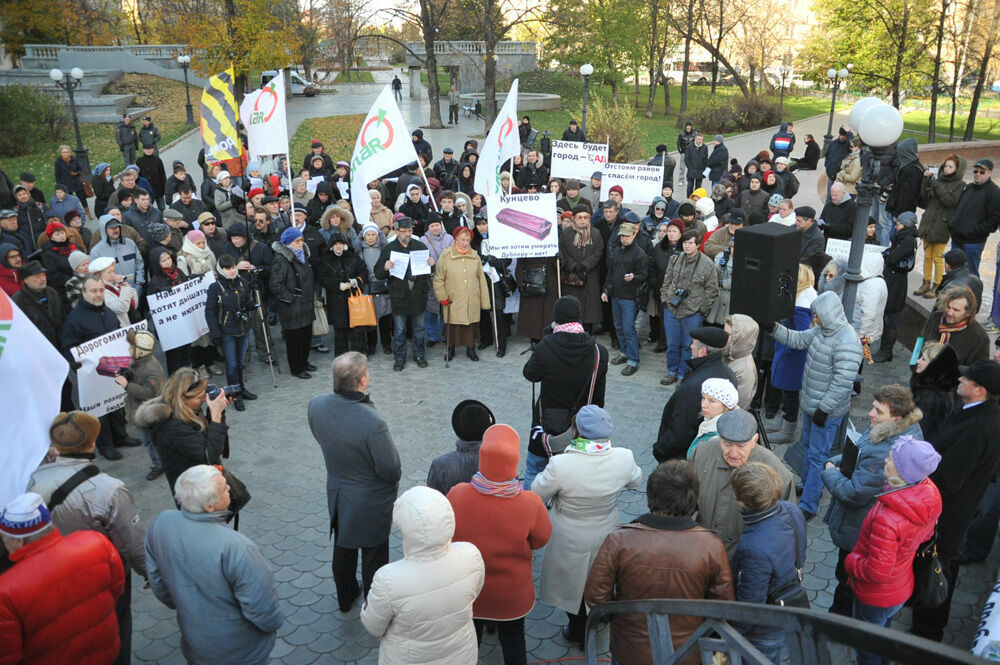 Жители Кунцево выступили против стройки ПИКа