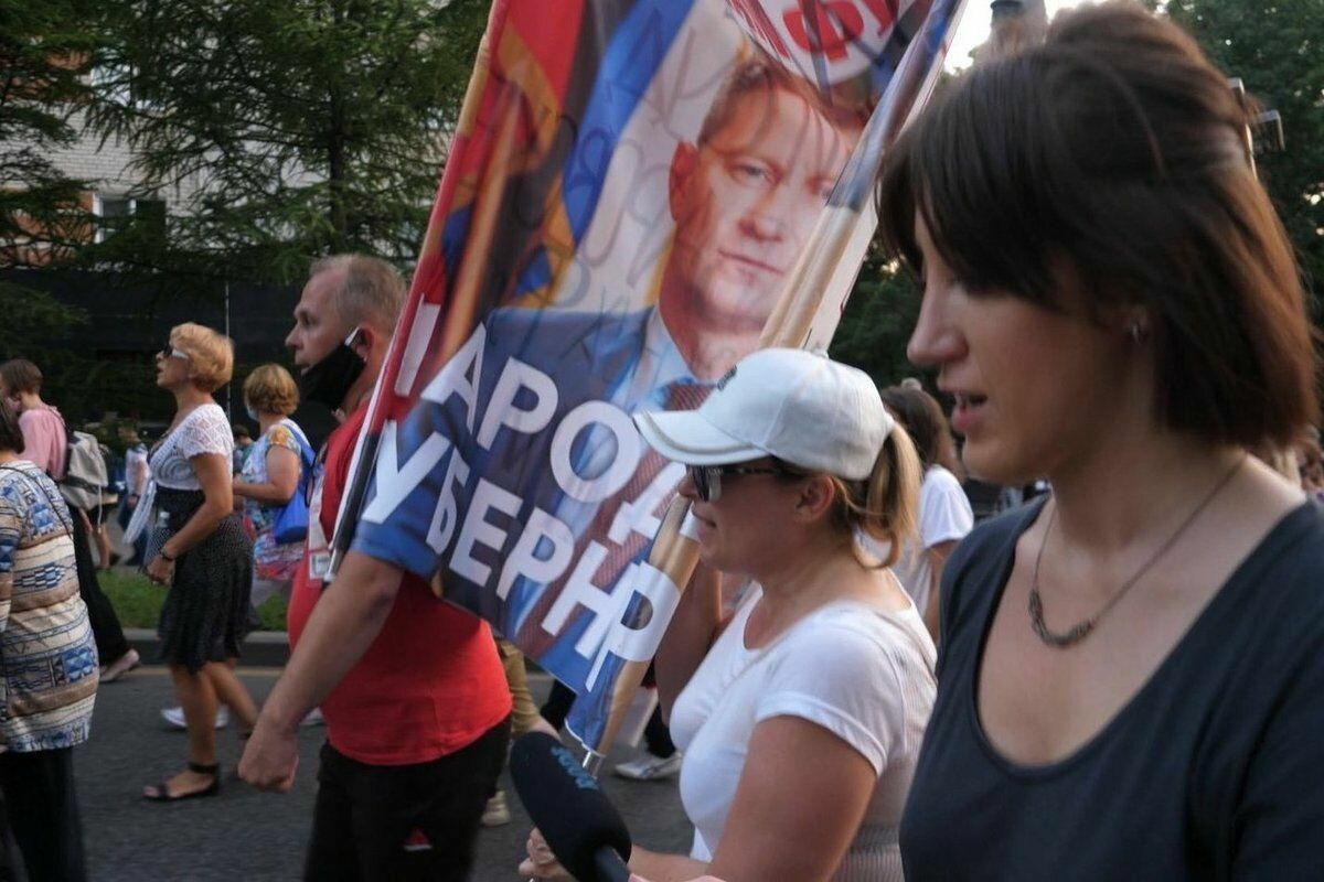В Хабаровске продолжаются митинги в поддержку Фургала