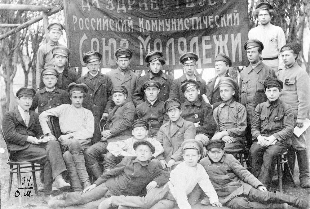 Кровавый юбилей: как в СССР уничтожали основателей и лидеров комсомола