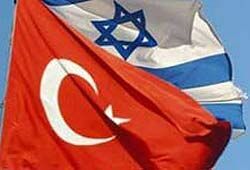 Турецко-израильский скандал: Анкара угрожает «жестким» ответом