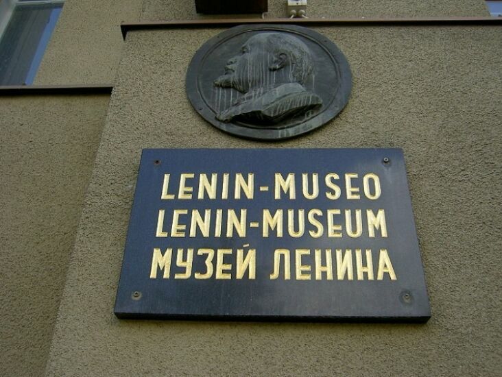 В Финляндии после реставрации открылся музей Ленина