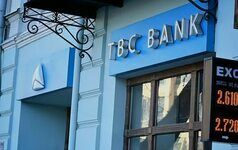 Грузинские банки перестали открывать счета россиянам