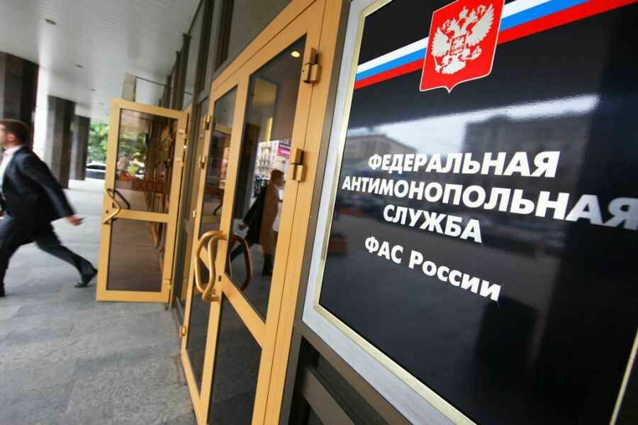 ФАС раскрыла картельный сговор на аукционах по подсветке зданий Москвы