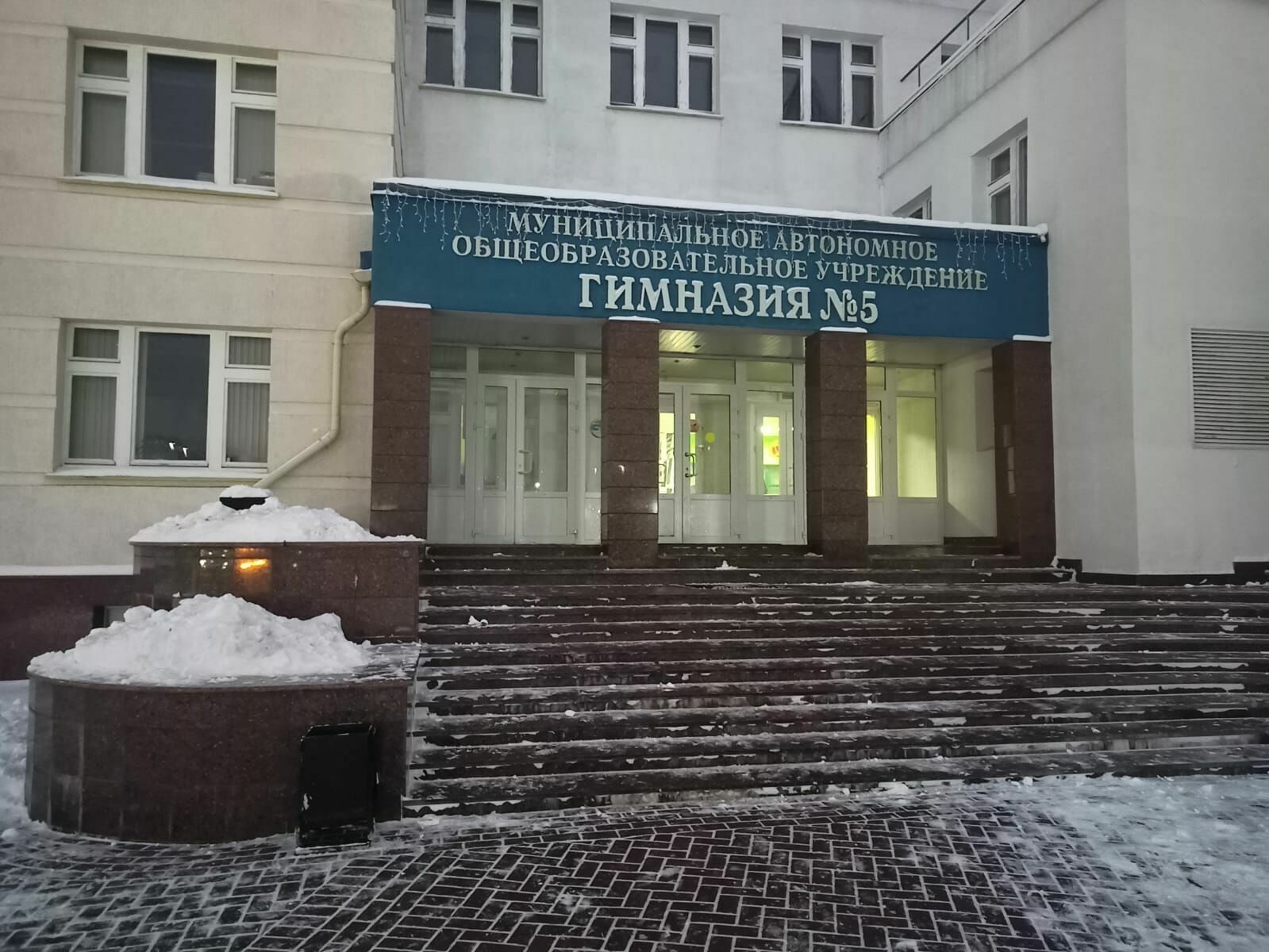 Сына чувашского министра заподозрили в подготовке кровавой бойни в школе