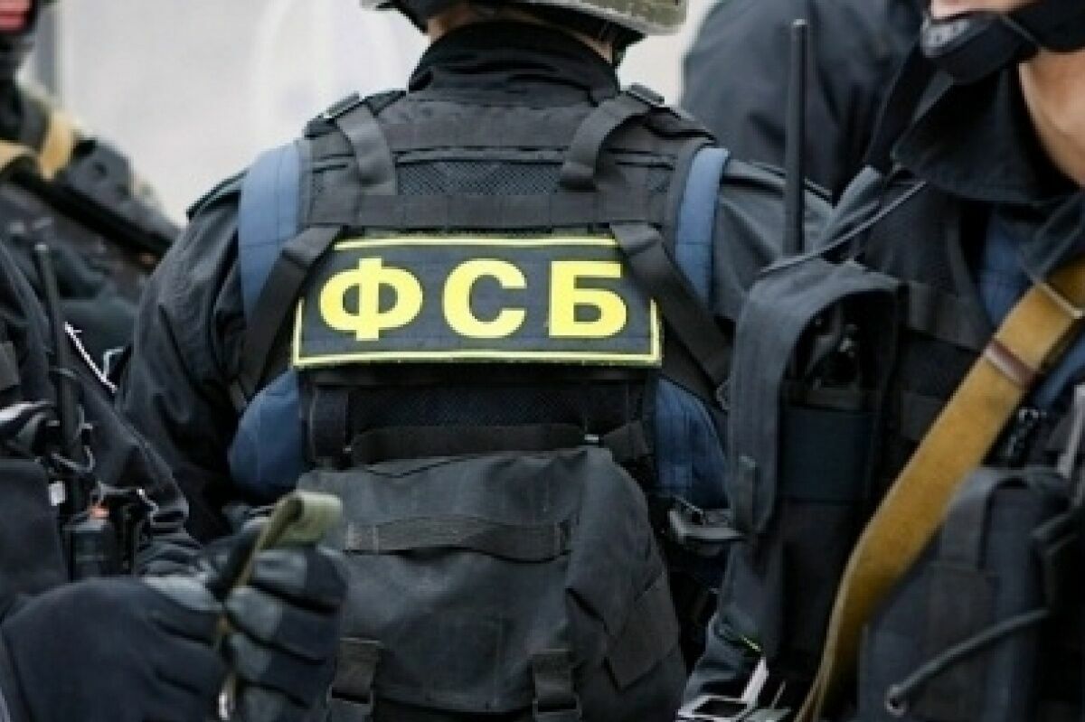ФСБ задержала диверсантов в Белгороде