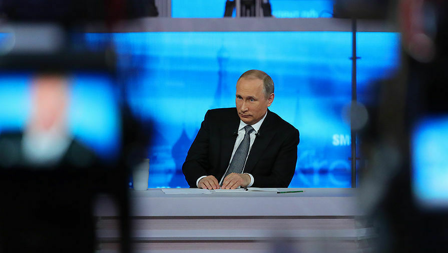 ВЦИОМ: следить за "прямой линией" с Путиным будет большинство россиян