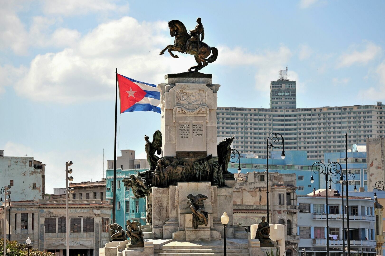 США объявили визовые санкции против 28 кубинских чиновников
