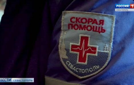 14 человек, включая шестерых детей пострадали в результате ДТП в Севастополе