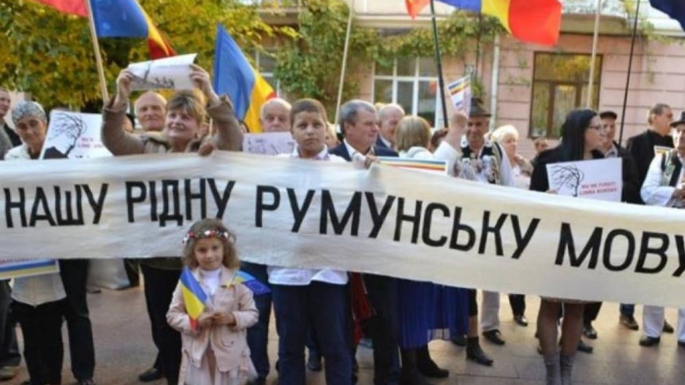 The Financial Times: Киев готов соблюдать права меньшинств ради вступления в ЕС