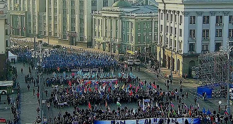В Москве завершилось шествие в честь Дня народного единства
