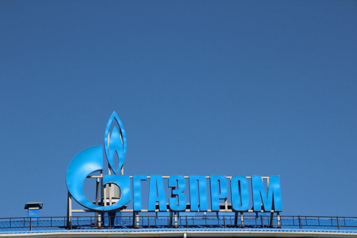 "Газпром" продолжает поставлять газ транзитом через Украину