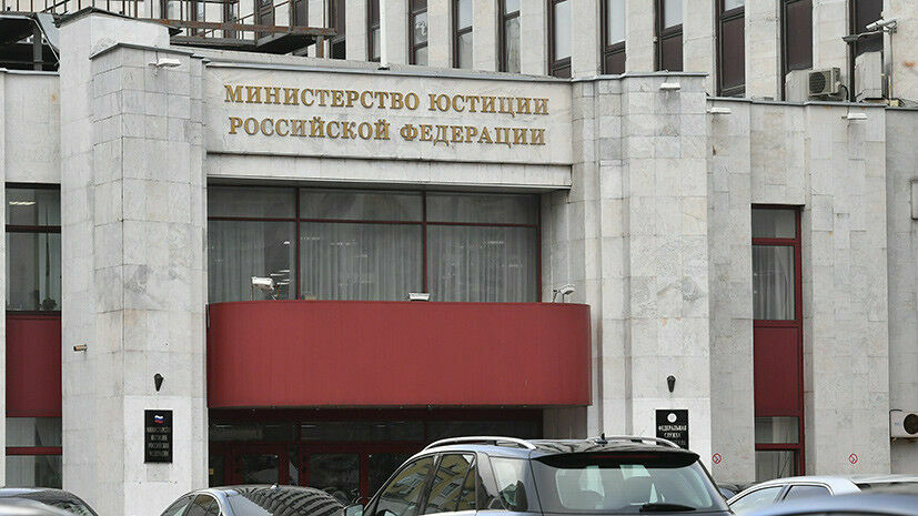 ФБК подал иск к Минюсту после внесения фонда в реестр «иностранных агентов»