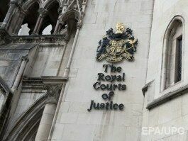 Английский суд снял арест с активов "Газпрома" в Британии