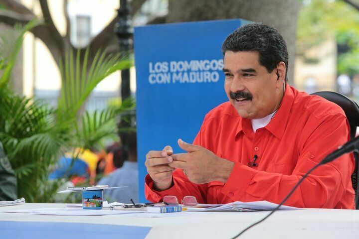 Автор Despacito возмутился, что Мадуро использовал хит для пропаганды