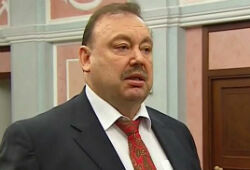 Геннадий Гудков избран лидером партии «Социал-демократы России»