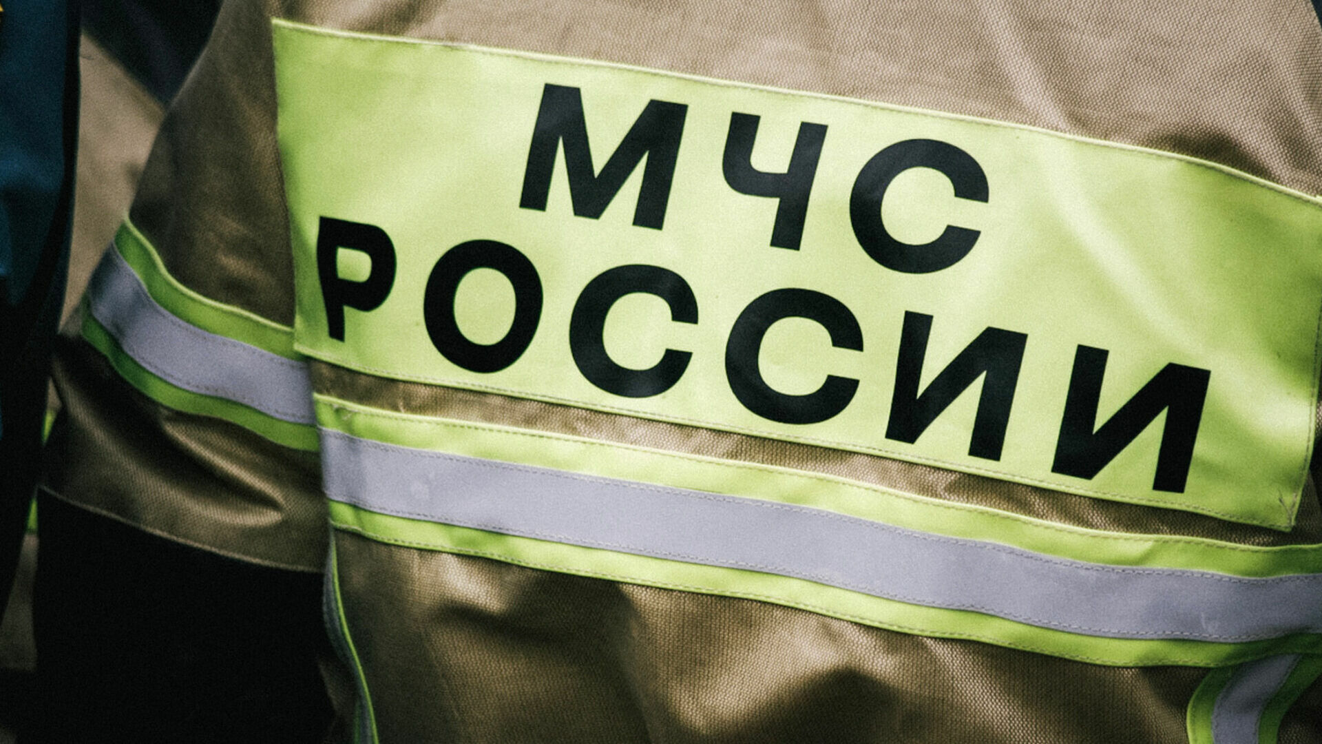 Сотрудники МЧС ликвидировали пожар в Волгоградской области