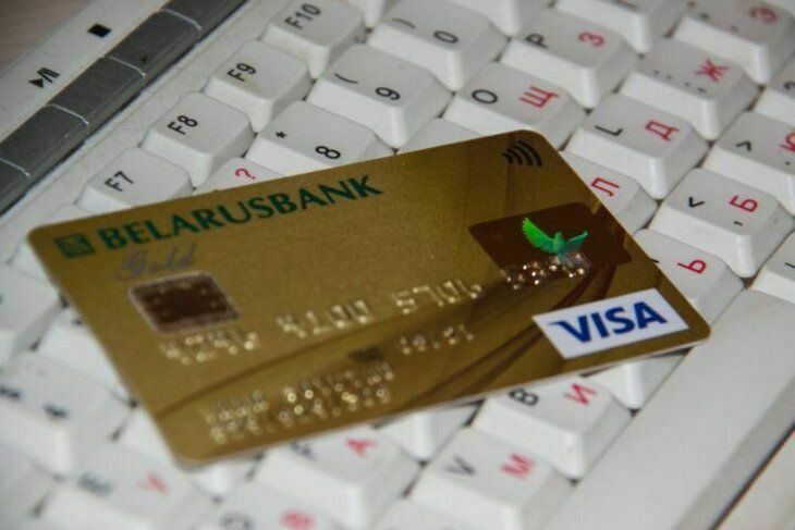 В Белоруссии зафиксировали массовый сбой в работе банковских карт