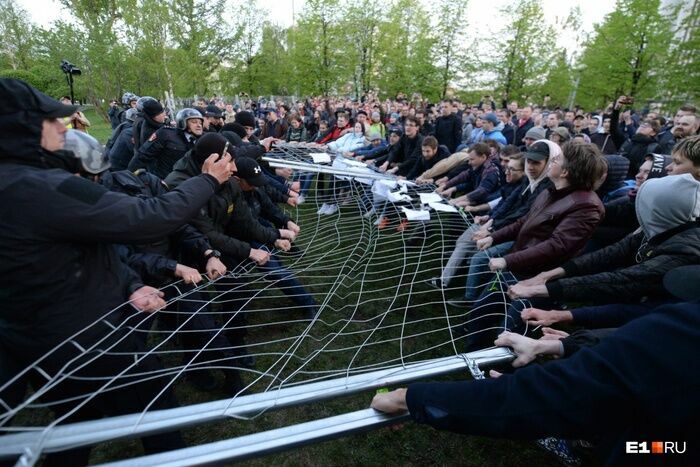 Увидеть выход: эксперты - о протестах в Екатеринбурге