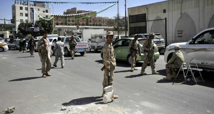 Аравийский военный альянс проводит военную операцию в Йемене