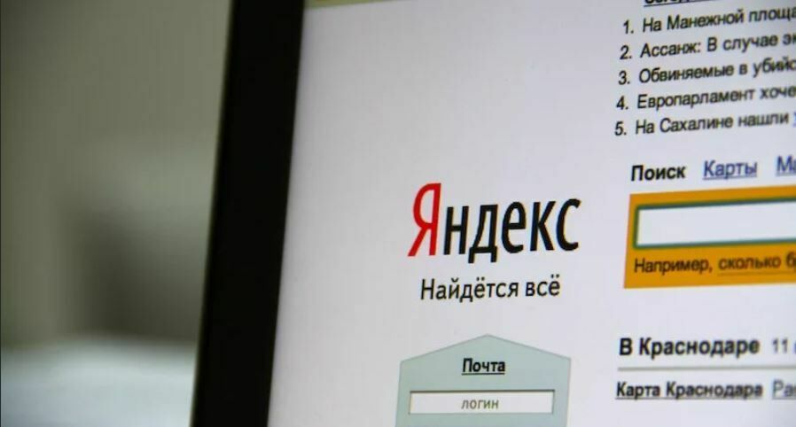 Производителей смартфонов обяжут устанавливать российский поисковик