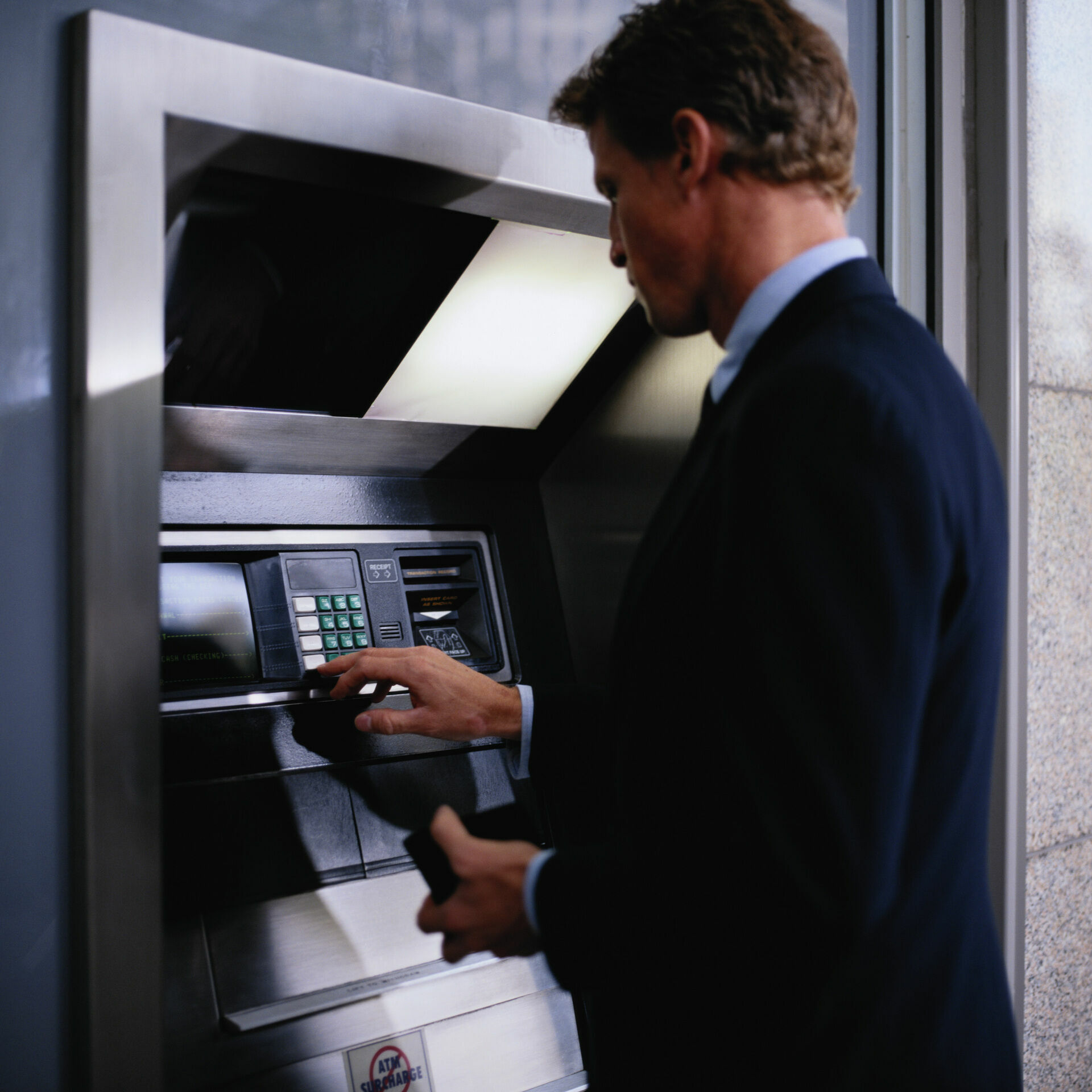 Система распознавания лиц в банкоматах будет бороться за "трезвость"