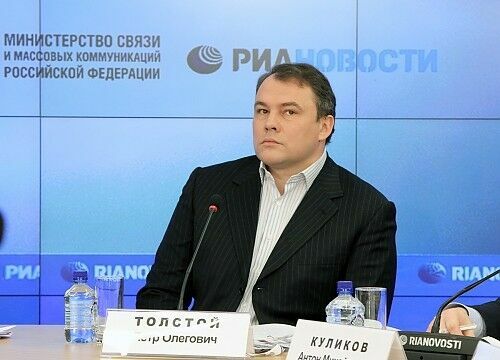 Петра Толстого избрали вице-спикером ПАСЕ
