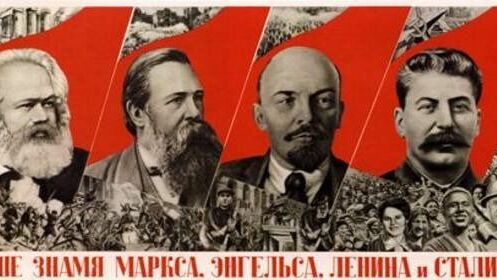 Почин дня: «Коммунисты России» призвали вернуть марксизм в вузы