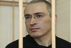 По «третьему делу Ходорковского» подозреваемыми проходят 15 экспертов